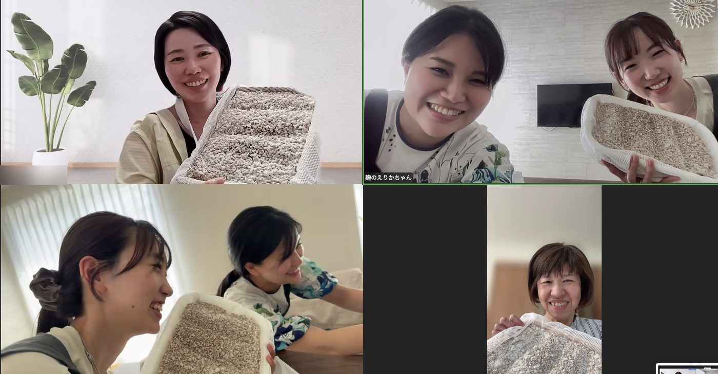 オンライン講座で、育てた麹を画面越しに見せ合う受講生さんたち